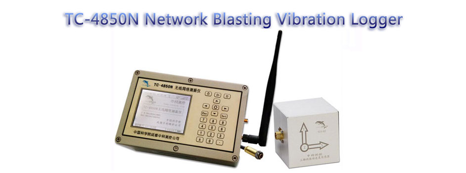 TC-4850N Network Blasting Vibrating Logger
